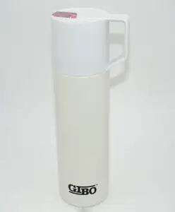 SANJARY Vacuum Steel Water Bottle with Cup White - 500 ml