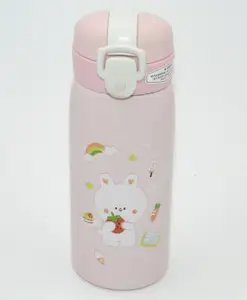 SANJARY Cartoon Print Hot and Cold Sipper Water Bottle 350 ml