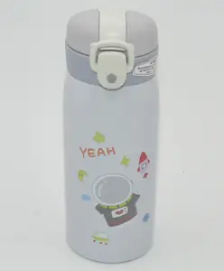 SANJARY Cartoon Print Hot and Cold Sipper Water Bottle - 350 ml