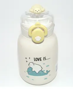 Sanjary SUS 304 Bear Print Double wall Push Botton Sipper Bottle Multicolour - 350 ml