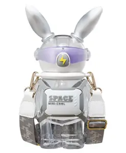Little Surprise Box Space Bunny Robo Water Bottle Silver - 1100 ml