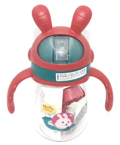 SANJARY Sipper Bottle With Twin Handle Pack of 1 - 350 ml