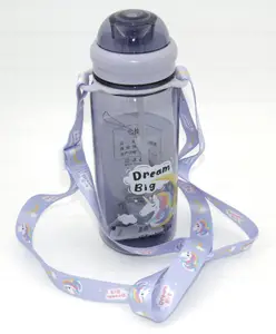 SANJARY Sipper Water Bottle Pack of 1 - 520 ml