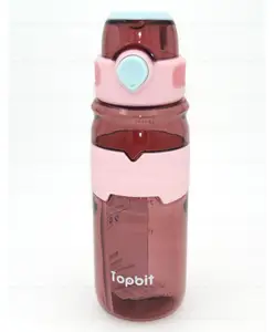 SANJARY BPA Free Water Bottle - 600 ml