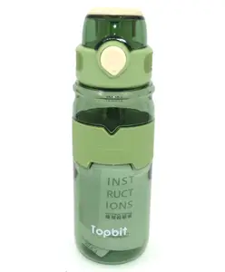 SANJARY BPA Free Water Bottle - 600 ml