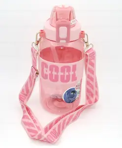 SANJARY Cool Water Bottle - 1200 ml