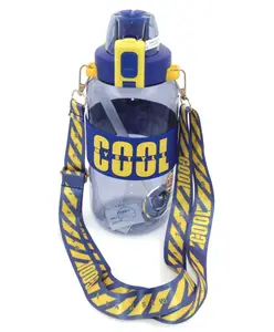 SANJARY Cool Water Bottle - 1200 ml