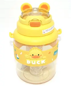 Sanjary Cute Animals Round Water Bottle with Fruit Infuser Partition (1100ml)