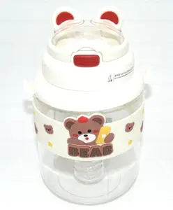 Sanjary Cute Animals Round Water Bottle with Fruit Infuser Partition (1100ml)