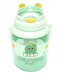 Sanjary Cute Animals Round Water Bottle with Fruit Infuser Partition (1100ml)