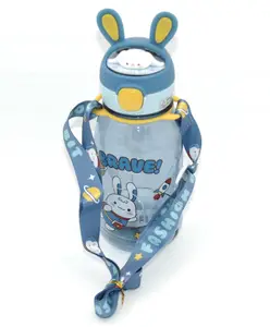 SANJARY Cartoon Animal Design Sipper Bottle with Straw and Adjustable Strap for Kids Pack of 1 - 760 ml