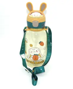 SANJARY Cartoon Animal Design Sipper Bottle with Straw and Adjustable Strap for Kids Pack of 1 -760 ml