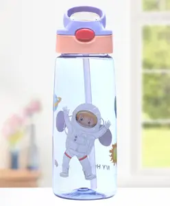 Fab N Funky Sea Life Print Plastic Sipper Water Bottle Orange - 450 ml