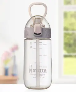 Fab N Funky Nature Sipper Water Bottle White - 510 ml