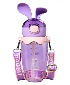 FunBlast Cute Design Water Bottle with Sipper and Strap Purple - 580 ml