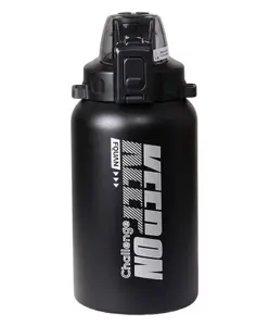 SCHOOLISH Sports Camping Hot & Cold Water Bottle Double Walled Thermos Flask Vacuum Insulated Stainless Steel Bottle Dual Cap Bottle with Straw Strap & Wide Mouth Cap (1000ml) - Color May Vary