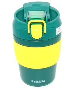 Sanjary Vacuum Insulated Stainless Steel Tumbler with Lid and Straw- 350 ml