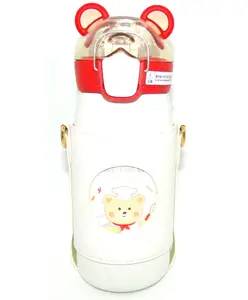 Sanjary Insulated Water Bottle with Leather Cover and Strap White - 530 ml colour may vary