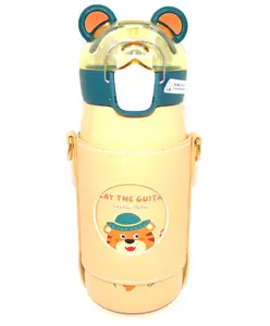 Sanjary Insulated Water Bottle with Leather Cover and Strap Yellow - 530 ml colour may vary
