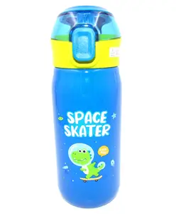 Sanjary Insulated Water Bottle with Sipper 500 ml Pack of 1- Blue