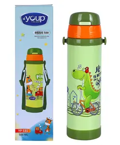 YOUP Stainless Steel Green Color Dinosaur Theme Kids Insulated Sipper Bottle With Strap BRAVE -500 ml