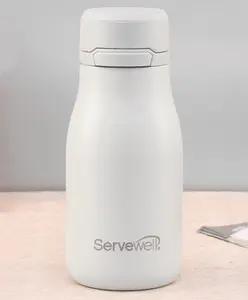 Servewell Nile Stainless Steel Vacuum Bottle Ivory - 300 ml
