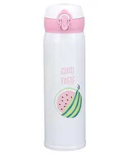 Sanjary Stainless Steel Insulated Double Wall Printed Water Bottle 420 ml Pack of 1 -Color & Print May Vary