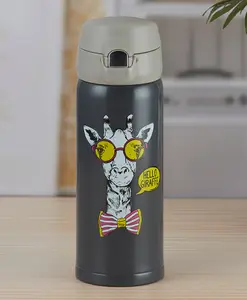 Kookee Stainless Steel Vacuum Insulated double wall Water Bottle - 350ml (110-A)