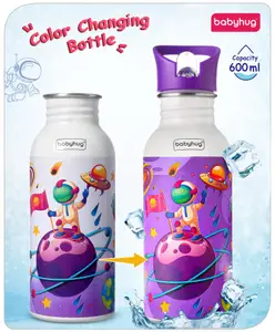 Babyhug Space Theme Stainless Steel Color Changing Magic Bottle Purple|Leak Resistant|BPA Free|Rust Proof|600 ml