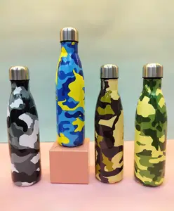 Elecart Military Print Stainless Steel Double-Walled Insulated Sports Water Bottle - 500ml (Random Color)