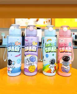 Schoolish Space Straw Plastic Cup Portable Sports Water Cup Suitable for Students Pack of 1 Color May Vary - 700 ml