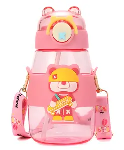 SCHOOLISH Sports School Children 600 ml Plastic Water Bottle with Cartoon Cute Boy Girls Leakproof Juice Drinking Cup- PACK OF 1- COLOR MAY VARY