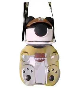 SCHOOLISH Cartoon Bear Backpack with Suction Nozzle Kid Plastic Water Cup 750ml Elementary School Gift Plastic Water Bottle- PACK OF 1- COLOR MAY VARY