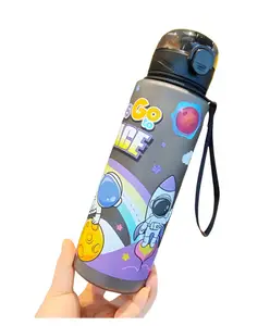 SCHOOLISH 700 ml Cut Cartoon Spaceman Plastic Water Bottle Portable Rope Holding Drinking Outdoor Sports Plastic Water Tumbler Cup- PACK OF 1- COLOR MAY VARY