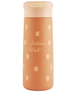 Sanjary Big Bear Vacuum Insulated Flask water bottle 350ml for kids color design may vary