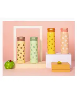 YAMAMA Animal Printed Stainless Steel Water Bottle - 420 ml