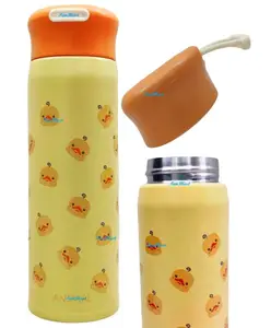FunBlast BPA Free Double Walled Insulated Stainless Steel Water Bottle Yellow - 420 ML