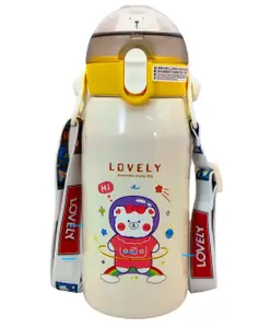 FunBlast BPA Free Double Walled Vacuum Insulated Stainless Steel Water Bottle with Straw Cream- 530 ML