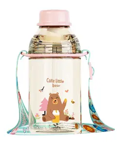 FunBlast Tritan BPA Free Cute Little Bear Print Water Bottle - 400 ML