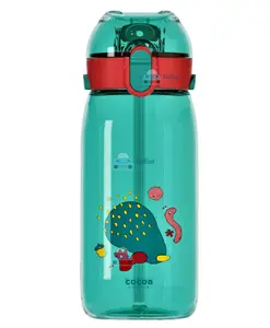 FunBlast Anti-Leak Animal Print Water Bottle with Sipper - 550 ML