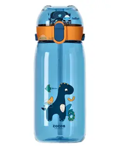 FunBlast Anti-Leak Dinosaur Print Water Bottle with Sipper - 550 ML