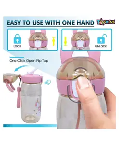 Toyshine Anti-Leak Animal Print Water Bottle with Sipper - 550 ML