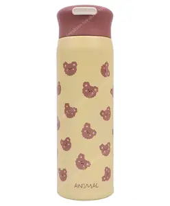 Toyshine Funny Animal Insulated Stainless Steel SUS304 Water Bottle Brown - 420 ml