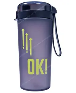 Toyshine Leakproof Sipper Tumbler Light Grey- 400 ml