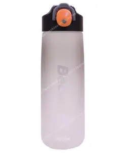 Toyshine Tritan BPA Free Sports Water Bottle Grey - 700 ml