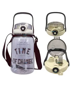 FunBlast Large Capacity Sports 1500 ML for Gym Sports Water Bottle Leak Proof with Sipper & Handle (Beige)