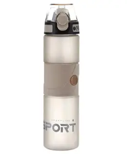 FunBlast Unbreakable Water Bottle with Sipper and Straw Beige - 700 ml