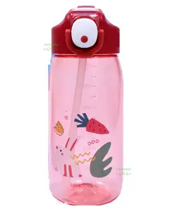 YAMAMA Water Bottle with Sipper Pink - 550 ml