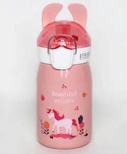 YAMAMA Insulated Stainless Steel Bottle Water Bottle for Kids Pink - 530 ml