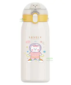 YAMAMACartoon Design Hot and Cold Water Bottle White - 530 ml